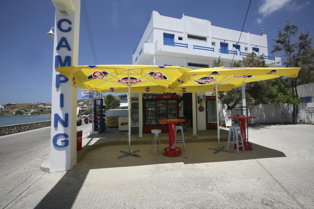 Camping Koula ปาริเกีย ภายนอก รูปภาพ